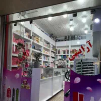 مغازه تجاری هجرت ۳