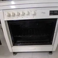 خریدار (فروشنده) گاز فردار طرح فر