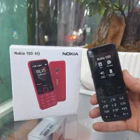 فروش ویژه نوکیا|موبایل|قم, مهر آباد|دیوار