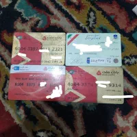 ۳ کارت بانکی ، ۱ کارت ماشین ، گمشده