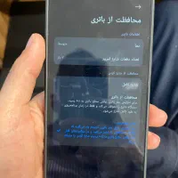 شیائومی ۱۴ c رام ۸ حافظه ۲۵۶گیگ نو