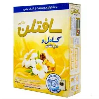 پودر لباسشویی سافتلن و مایع لباس پرسیل