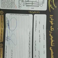 سمند lxu7|خودرو سواری و وانت|تربت‌حیدریه, باغ سلطانی|دیوار