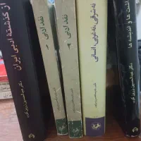 چهار جلد کتاب از استاد عبدالحسین زرین کوب