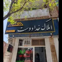 رهن و اجاره/آپارتمان/امیر کبیر/سه خواب