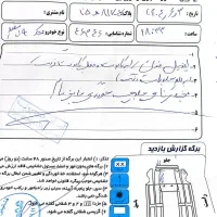 ماشین  j4|خودرو سواری و وانت|مشهد, عامل|دیوار