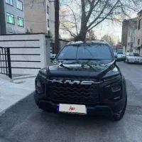 KMC T9