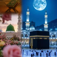 دو عدد فیش حج تمتع