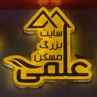 خودتو آماده کن واسه یه خرید یه برگ برنده ۸۰ متری