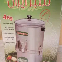 سبزی خردکن خانگی