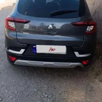 خودرو اطلس G سانروف دار 1403