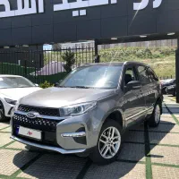 ایکس ۳۳
