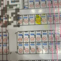 زمین نیروی انتظامی شمالی جنوبی