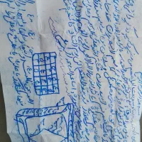 کتاب کتاب|کیف، کفش، کمربند|اهواز, شهرک دانشگاه|دیوار