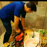 لوله بازکنی لوله کشی ونشت یابی و تعمیرات کوهساری