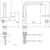 شیر ظرفشویی شودر آب تصفیه دار|لوازم سرویس بهداشتی|بهبهان, |دیوار