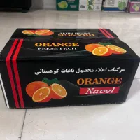 فروش پکیج دوربین مدار بسته