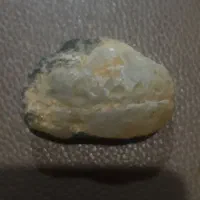 سنگ قیمتی