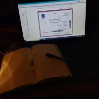 کافی نت آنلاین ۱۹