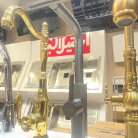 شیر ظرفشویی شیلنگ دار هایشین