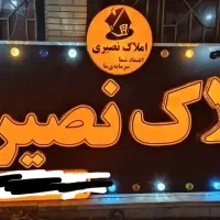 چلنیوم.تابلو.نصب.تعمیرات|فروشگاه و مغازه|شیراز, گلکوب|دیوار