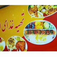 استخدام منشی صندوقدار خانم
