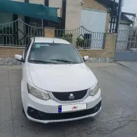 ساینا ۱۴۰۱