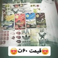 جا  سیگاری|سیستم صوتی خانگی|ماکو, |دیوار