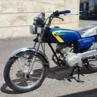 هوندا مزایده