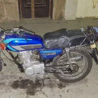 موتور مزایده