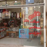 تعمیرگاه تخصصی انواع موتور سیکلت ها|خدمات موتور و ماشین|مشهد, طبرسی شمالی|دیوار