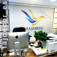 پرده اداری دفترکار مدرسه مطب مغازه آرایشگاه