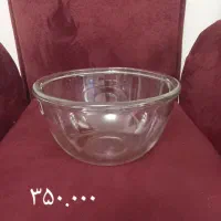 ظروف و خردکن و پیتزاپز