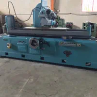 سنگ تخت/سنگ محور/سنگ گرد/سنگ سنترلس/ابزارتیزکن