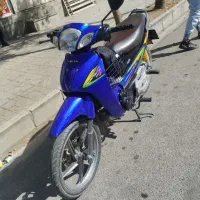 ویو کویر99 رادیسون 99