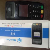 دستگاه پوز سیار