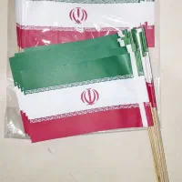 پرچم دستی کاغذی