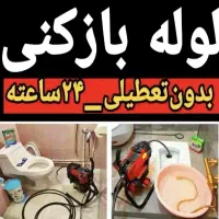 فنر برقی و تراکم باد. فنربرقی خانی