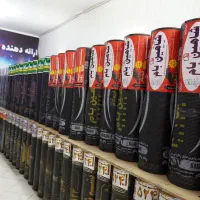 ایزوگام زیر قیمت کارخانه