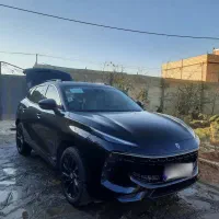 لاماری ایما مشکی ۱۴۰۲،کم کار در حد خشک