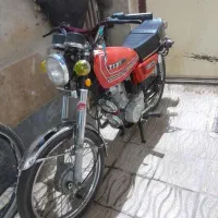 هوندا