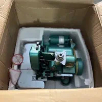 سردوز پروانه آکبند