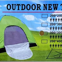 چادر مسافرتی،کمپینگ،کوهنوردی