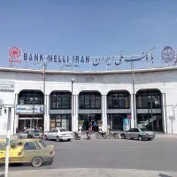 مشاور در امور کامپیوتری بانکی  ملی وسپه