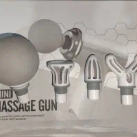 مینی ماساژور تفنگی نو|آرایشی، بهداشتی، درمانی|شیراز, رکنآباد|دیوار