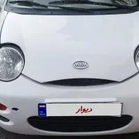 ام وی ام ۱۱۰