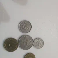 با سلام جند عدد سکه ای قدیمی قیمت توافقی