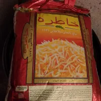 برنج هندی خاطره باسماتی سیلا طلایی 1121