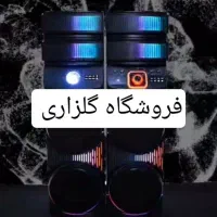اسپیکرباند جی بی ال مدل707اقساطی بدون بهره