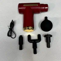 ماساژور تفنگی شارژی